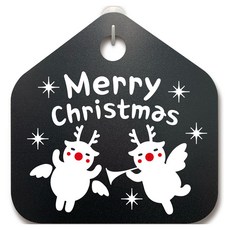 Mungkiwoldeu 聖誕節標示牌 DSM_028, 魯道夫 天使 聖誕節, 1個