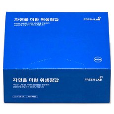 Fresh Lab 抽取式一次性衛生塑膠手套, 1個, 400入