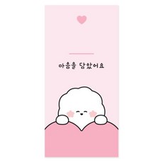 Donna&deco 滿懷心意 零用錢信封 10入 + 貼紙 10入 組, 1套, 多娜