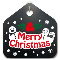 Mungkiwoldeu 聖誕節標示牌 DSM_041, 1個, 雪人三兄弟