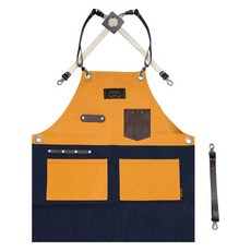 Kandeo Leather Solar 圍裙 S, 1個, 黃色 + 棕色