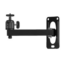 架霸 微型投影機 多角度旋轉 伸縮壁掛架/懸吊支架 單臂 20cm, 1個, 單一商品