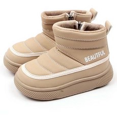 Lulushu 兒童豐盈線條毛靴 BW038