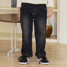 Bebezoo 深色氣球剪裁褲