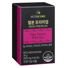 Nutricost 補鐵錠, 60顆, 1罐