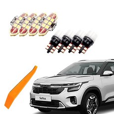 BANDI LED 車用LED室內燈 + 拆卸工具組, 1套, 起亞 Seltos 2019年~2022年