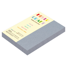 paperculture Twinkle Star 厚雙面珠光色紙 200g No 04 銀色 55張, 1個