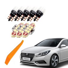 BANDI LED 車用LED室內燈 31mm + 拆卸工具組, 1套, 現代 LF Sonata 全景型 2014年~2017年