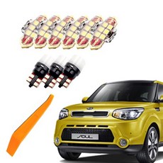 BANDI LED 車用LED室內燈 + 拆卸工具組, Kia All New Soul 2013年式~2016年式, 1套