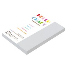 종이문화 다빈치엠보 두꺼운 양면엠보싱지 180g No 53 울트라그레이, 55개