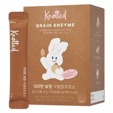 Naturalize Knotted穀物發酵酵素粉隨身包 30條入, 1盒