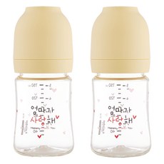 Haenim 喜臨 嬰幼兒用 Nothing All-in-one PA 媽媽愛你奶瓶雙瓶組, 150ml, 2個, 奶油黃
