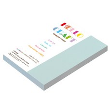 종이문화 다빈치엠보 두꺼운 양면엠보싱지 180g No 81 아쿠아블루, 55개