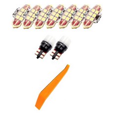 BANDI LED 車用LED室內燈 + 拆卸工具組, 1套, KG Mobility Tivoli 15年~17年款