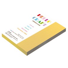 종이문화 두꺼운 양면 펠트 엠보스지 다빈치엠보 No13 옐로우 180g, 55개