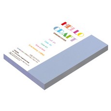 종이문화 다빈치엠보 두꺼운 양면엠보싱지 180g No 73 라이트블루, 55개