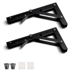 Sonjabisesang 折疊式半自動層架托架 小 200, 黑色, 2個