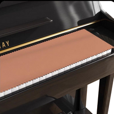 Toppia 簡約鋼琴琴鍵蓋 126 x 18 cm, 1個, 橘色