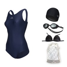 haxst 連身U字型室內泳衣5件組 SIHTB-W15