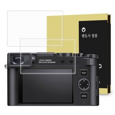 VENTOSA 2張徠卡D-LUX8相機強化玻璃螢幕保護貼, 1組, VTS-CCDF