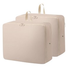 Withwhale 旅行大容量棉被壓縮袋 米色, 2個, 1入