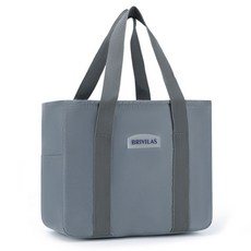 BRIVILAS Taminayo 時尚多功能便當保溫保冷袋, 1個, 灰色