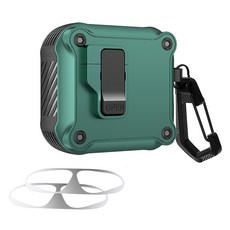 아이티스타일 에어팟4 호환 마그네틱 락 아머 케이스 + 철가루 방지 스티커 2p + 카라비너 세트, 그린, 1세트