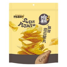 阿甘薯叔 酥甜地瓜脆片, 1包, 150g