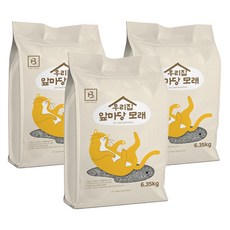 브리더랩 우리집앞마당 벤토나이트 응고형 고양이 모래, 6.35kg, 3개