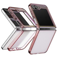 빅쏘 띠부띠부 갤럭시 범퍼 하드 휴대폰 케이스