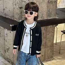 Arbe 男童 Favorite 針織開襟衫