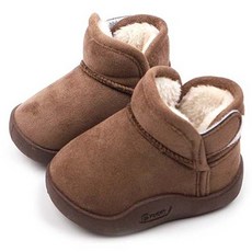 Lulushu 兒童 S'more 毛絨靴 BW053