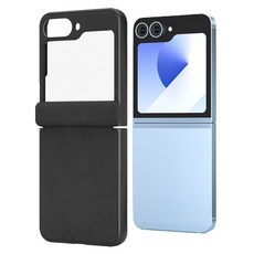 HIGHON 鉸鏈磁吸皮革手機殼