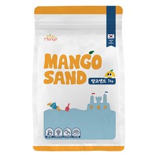 Kids Mango 芒果沙 玩沙遊戲, 1kg, 藍色, 1個