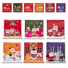 永元 1200 聖誕節立體卡片 6種 x 2p 套組 D13, 1套, 混合色