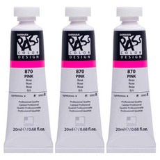 신한화구 패스컬러 튜브 물감 870번 핑크 시리즈B 3p, 20ml, 1색