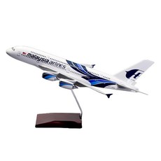 1 / 200 A380 馬來西亞航空 飛機模型 HF115667WH, 白色, 1個