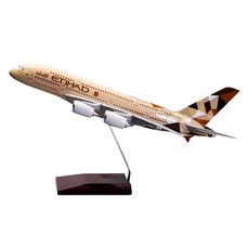 1 / 200 A380 阿提哈德航空 飛機模型 HF115698BG, 1個, 米色