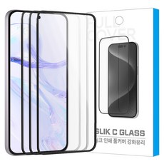 하이온 C실크인쇄 강화유리 보호필름 3p 세트 투명, 1세트