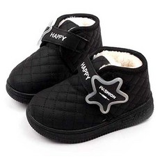 Lulushu 兒童柔軟星星毛靴 BW055
