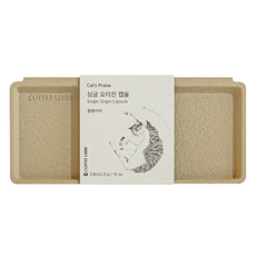 COFFEE LIBRE 單一產區哥倫比亞膠囊咖啡, 1個, 10入, 5.8g