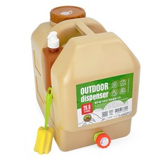 mir Hellopol 山岳露營水桶 20L + 瓶刷 20cm 套組, 卡其色 + 棕色(水桶), 1套