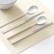 kamome kitchen 艾菲爾 Bogenpino 拉絲湯筷 2人組, 1套, 湯匙 2支 + 筷子 2雙, 奶油色