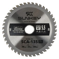 썬키 일제 원형톱날 팁쏘 알루미늄용 SCA-135, 1개
