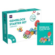 GENI TERIA 入門套組 58p, 1套, 混合顏色