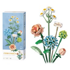 ARTJOY 微型DIY製作套組 永生花 2, 薄荷綠, 1個