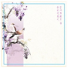 Lavantia 花卉古風韓紙, 款式2, 100個