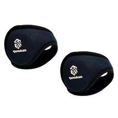 Kantukan 防寒耳罩, 2個, 海軍藍