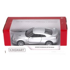 KiNSMAR 2009 日產 GT R R35 KT5340, 銀色, 1個