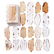 LAVENTIA 書法系列 韓紙 20種 x 2張 套組, 1套, 類型 5